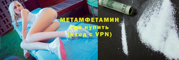 не бодяженный Надым