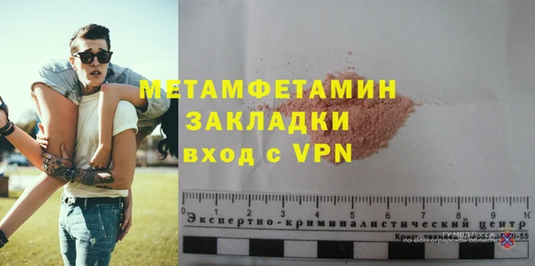 не бодяженный Надым