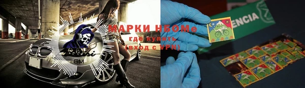 не бодяженный Надым