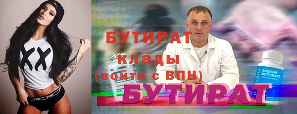 прущая мука Наволоки