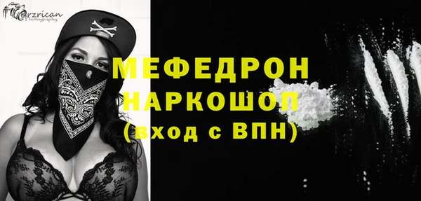 не бодяженный Надым
