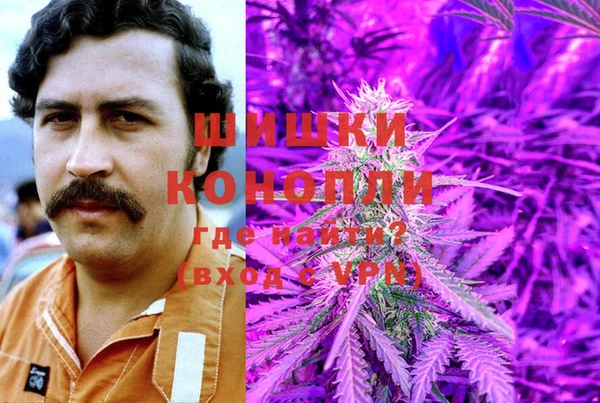 тгк Навашино