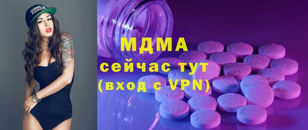 прущая мука Наволоки