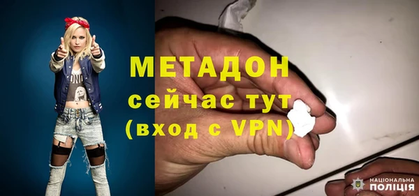 прущая мука Наволоки