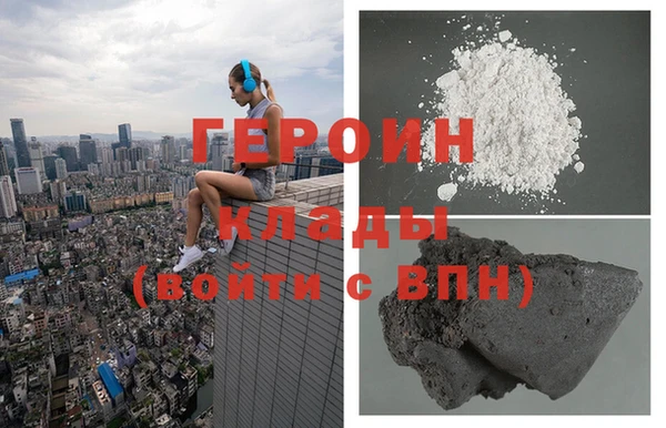 прущая мука Наволоки
