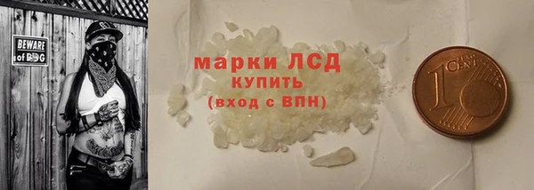 не бодяженный Надым