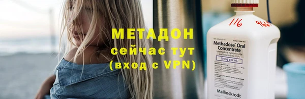 прущая мука Наволоки