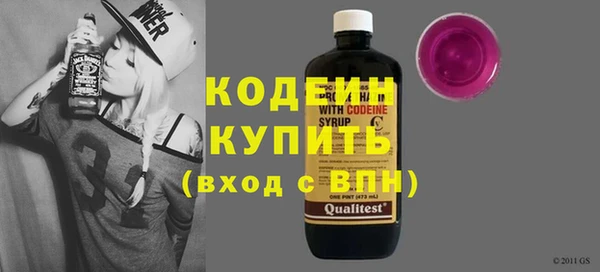 прущая мука Наволоки