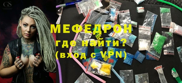 не бодяженный Надым