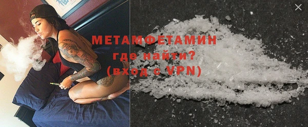прущая мука Наволоки