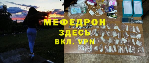 не бодяженный Надым