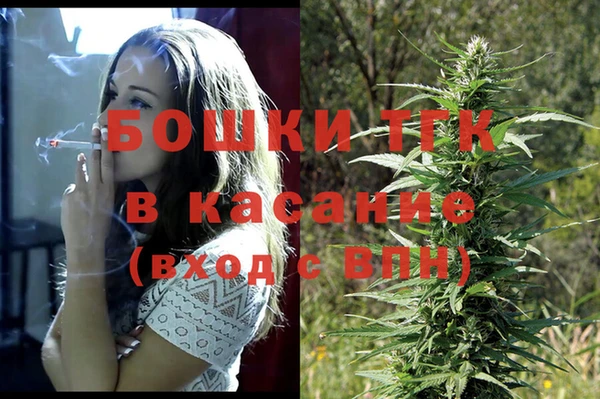 прущая мука Наволоки