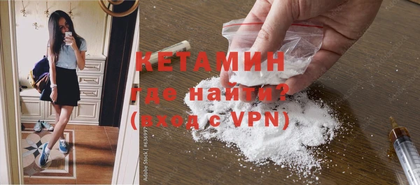 не бодяженный Надым