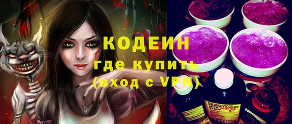 не бодяженный Надым