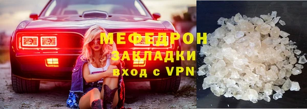 прущая мука Наволоки
