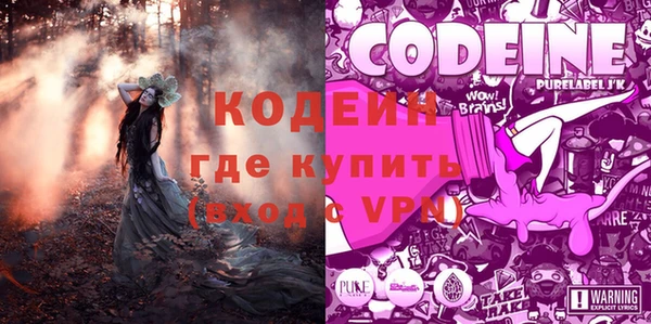 не бодяженный Надым