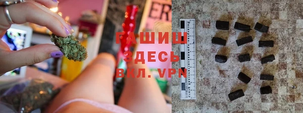 прущая мука Наволоки