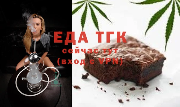 прущая мука Наволоки