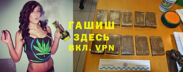 не бодяженный Надым