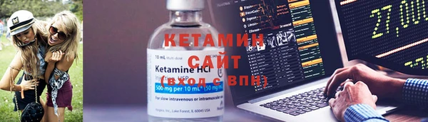не бодяженный Надым